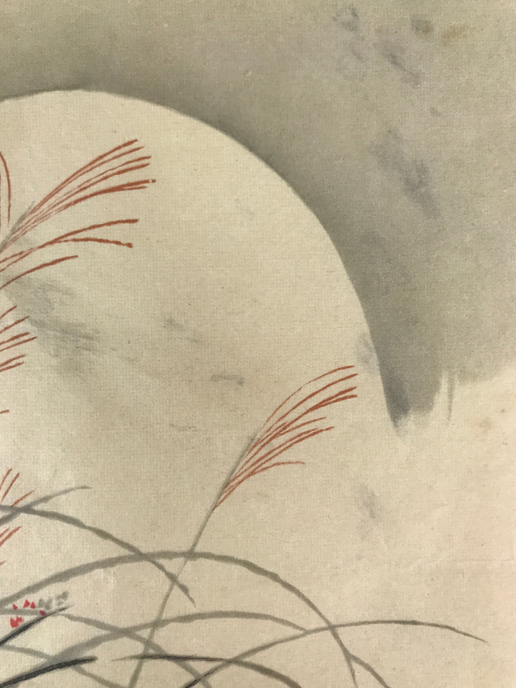 Japanese Art Print Reproduction Vtg Autumn Herbs Full Moon Painting Paper P368