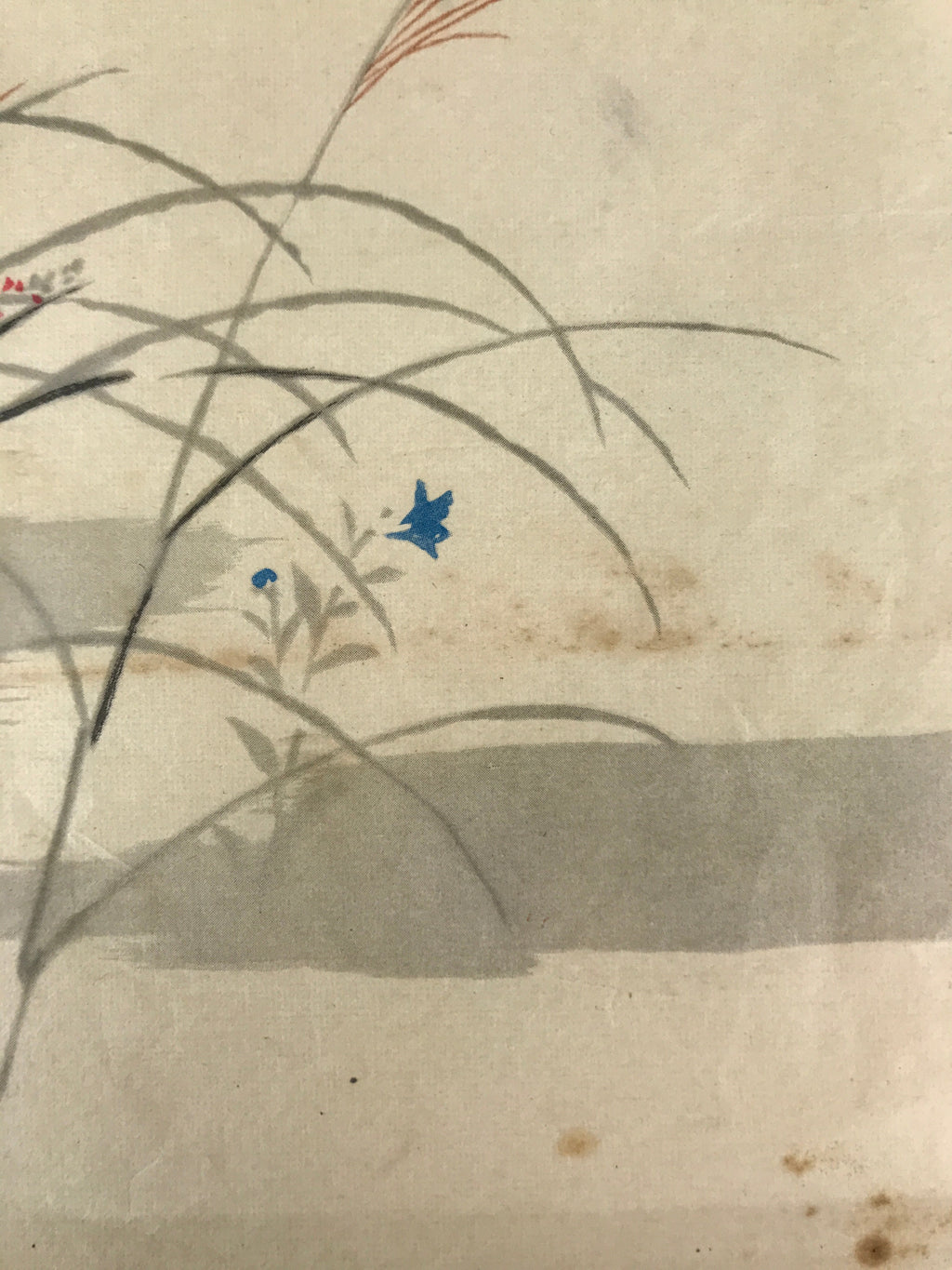 Japanese Art Print Reproduction Vtg Autumn Herbs Full Moon Painting Paper P368