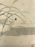 Japanese Art Print Reproduction Vtg Autumn Herbs Full Moon Painting Paper P368