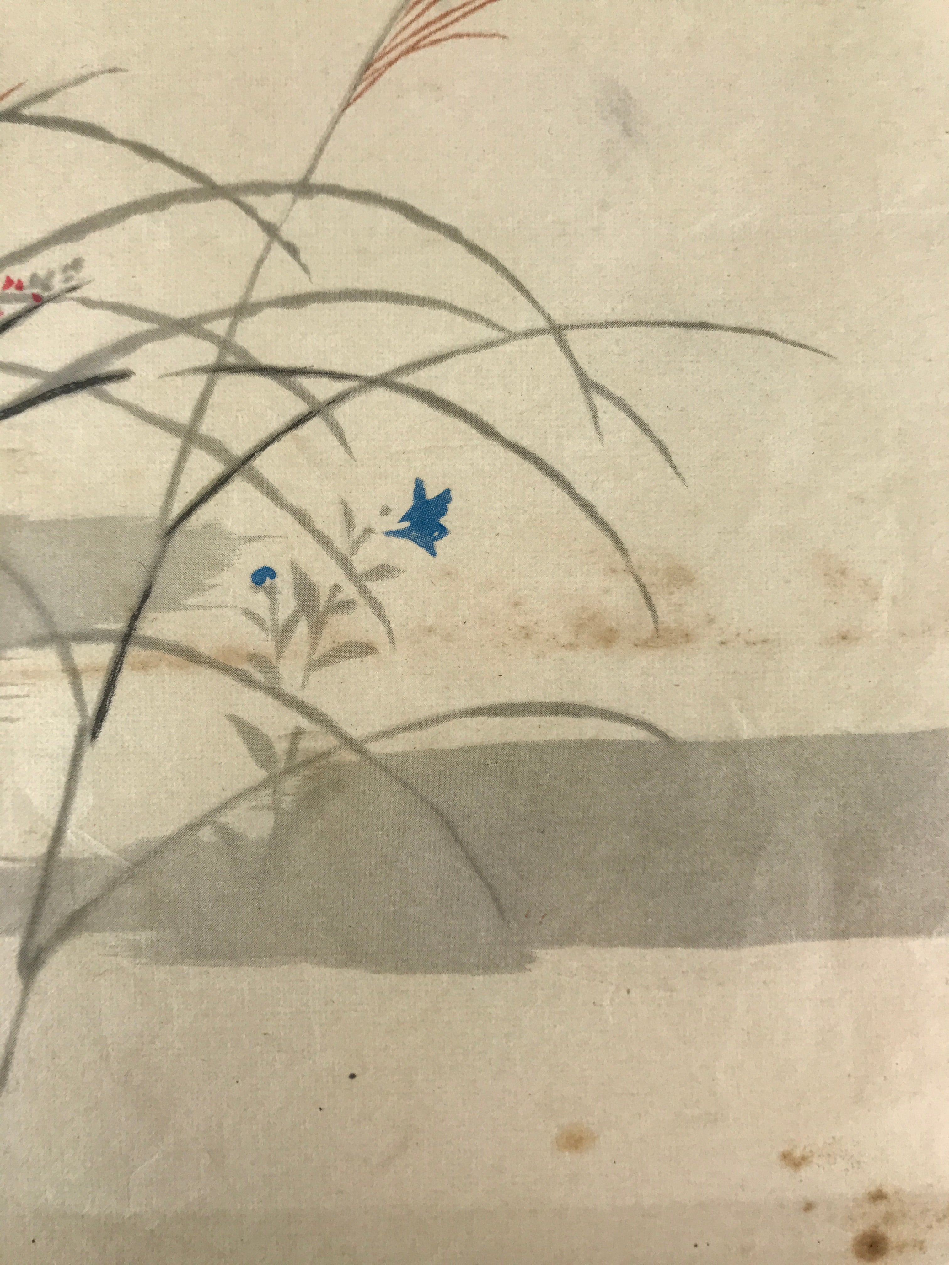 Japanese Art Print Reproduction Vtg Autumn Herbs Full Moon Painting Paper P368