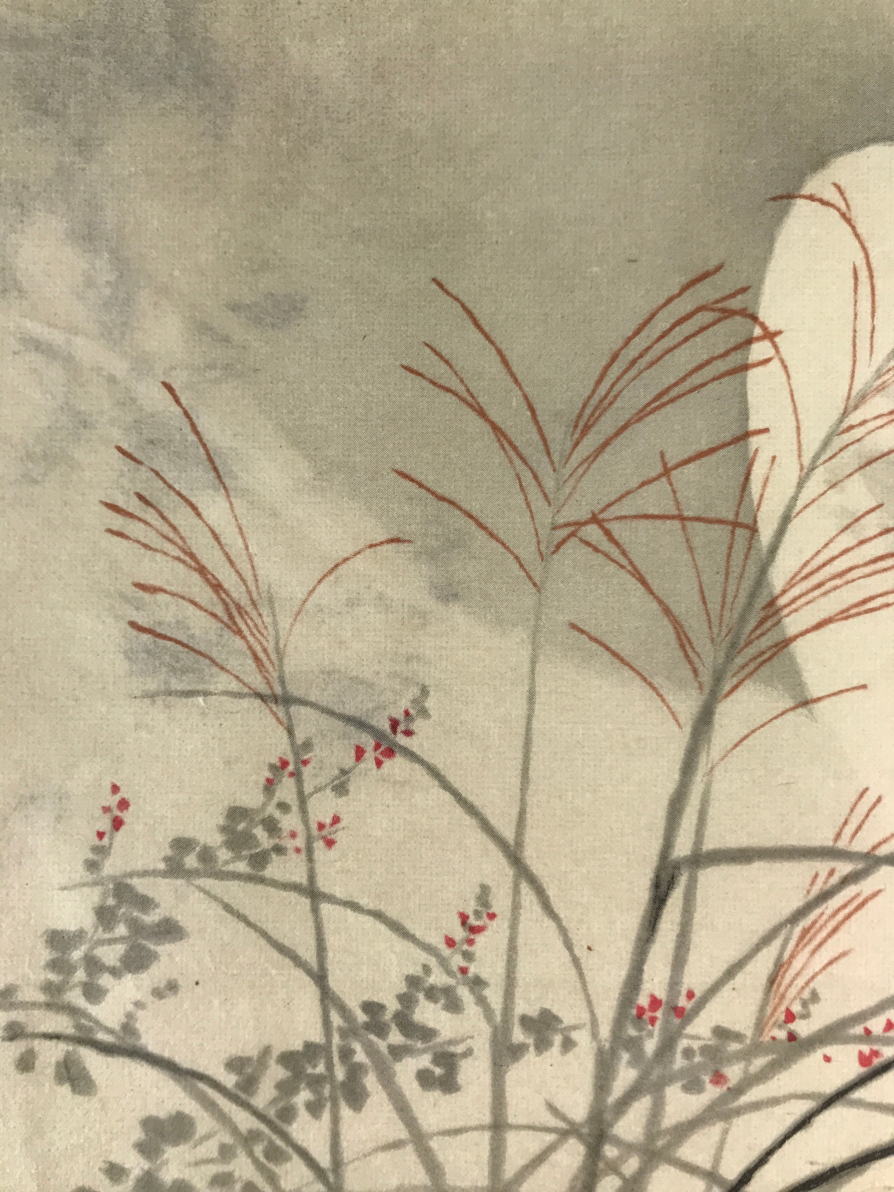 Japanese Art Print Reproduction Vtg Autumn Herbs Full Moon Painting Paper P368