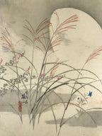 Japanese Art Print Reproduction Vtg Autumn Herbs Full Moon Painting Paper P368