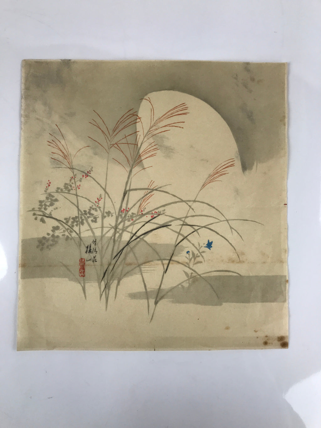 Japanese Art Print Reproduction Vtg Autumn Herbs Full Moon Painting Paper P368