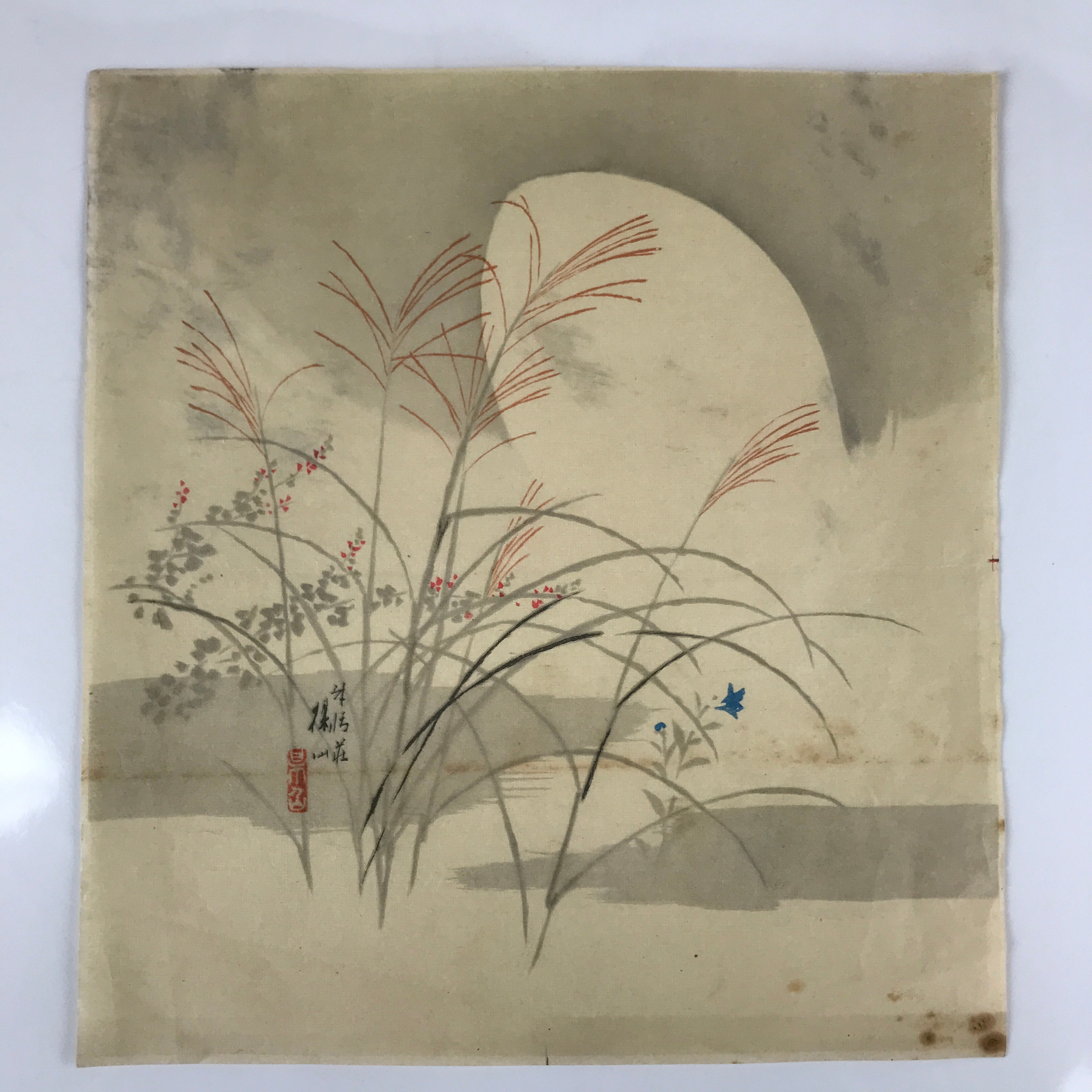 Japanese Art Print Reproduction Vtg Autumn Herbs Full Moon Painting Paper P368