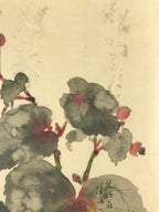 Japanese Art Print Reproduction Vtg Begonia Flowers Painting Paper P367