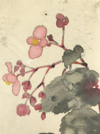 Japanese Art Print Reproduction Vtg Begonia Flowers Painting Paper P367
