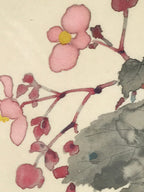 Japanese Art Print Reproduction Vtg Begonia Flowers Painting Paper P371