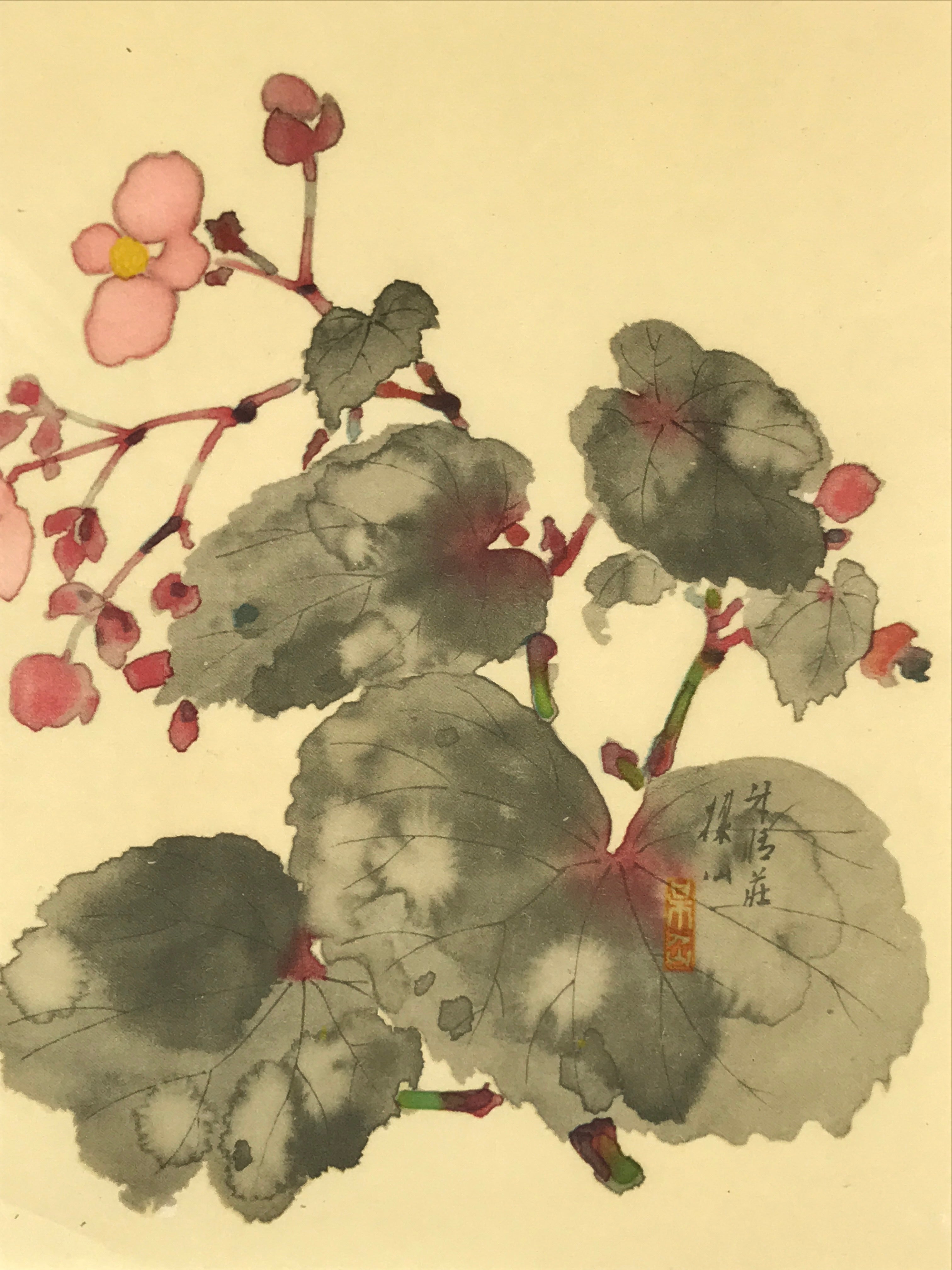 Japanese Art Print Reproduction Vtg Begonia Flowers Painting Paper P371