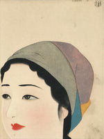 Japanese Art Print Reproduction Vtg Insho Domoto Spring Woman Braids P353