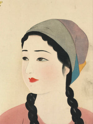 Japanese Art Print Reproduction Vtg Insho Domoto Spring Woman Braids P353