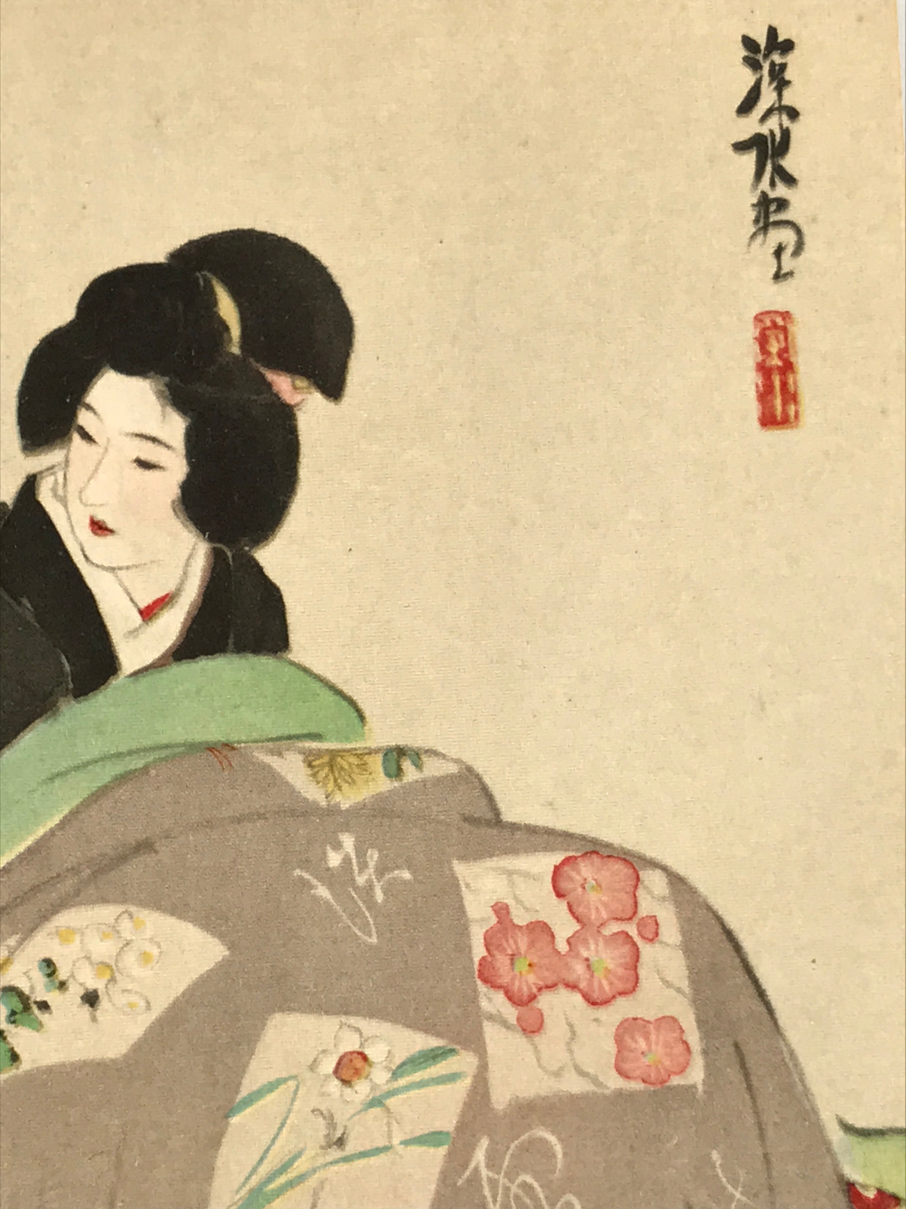 Japanese Art Print Reproduction Vtg Itou Shinsui Spring Evening Geisha P350