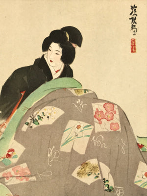 Japanese Art Print Reproduction Vtg Itou Shinsui Spring Evening Geisha P350