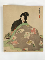 Japanese Art Print Reproduction Vtg Itou Shinsui Spring Evening Geisha P350