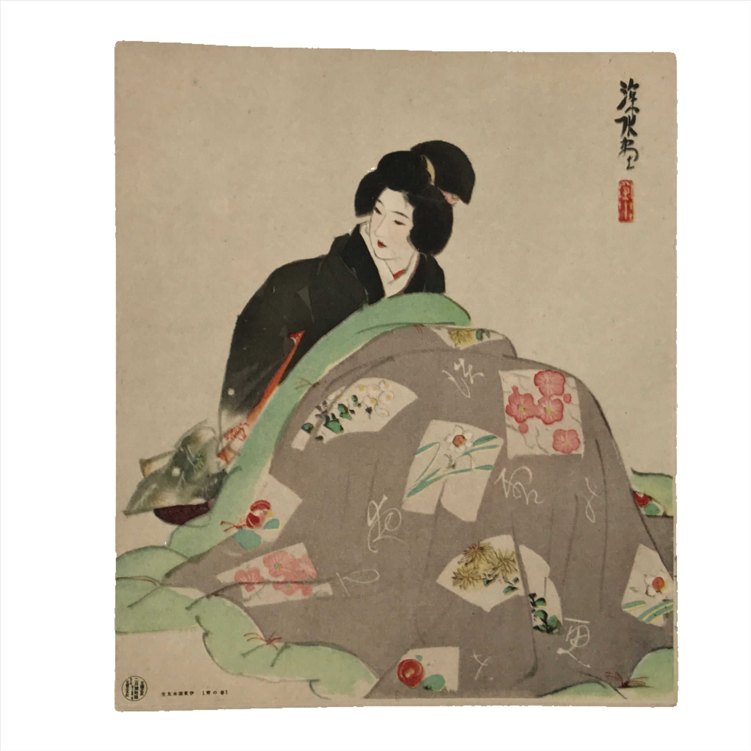 Japanese Art Print Reproduction Vtg Itou Shinsui Spring Evening Geisha P350