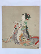 Japanese Art Print Reproduction Vtg Kaburaki Kiyokata Dojoji Kimono Geisha P349