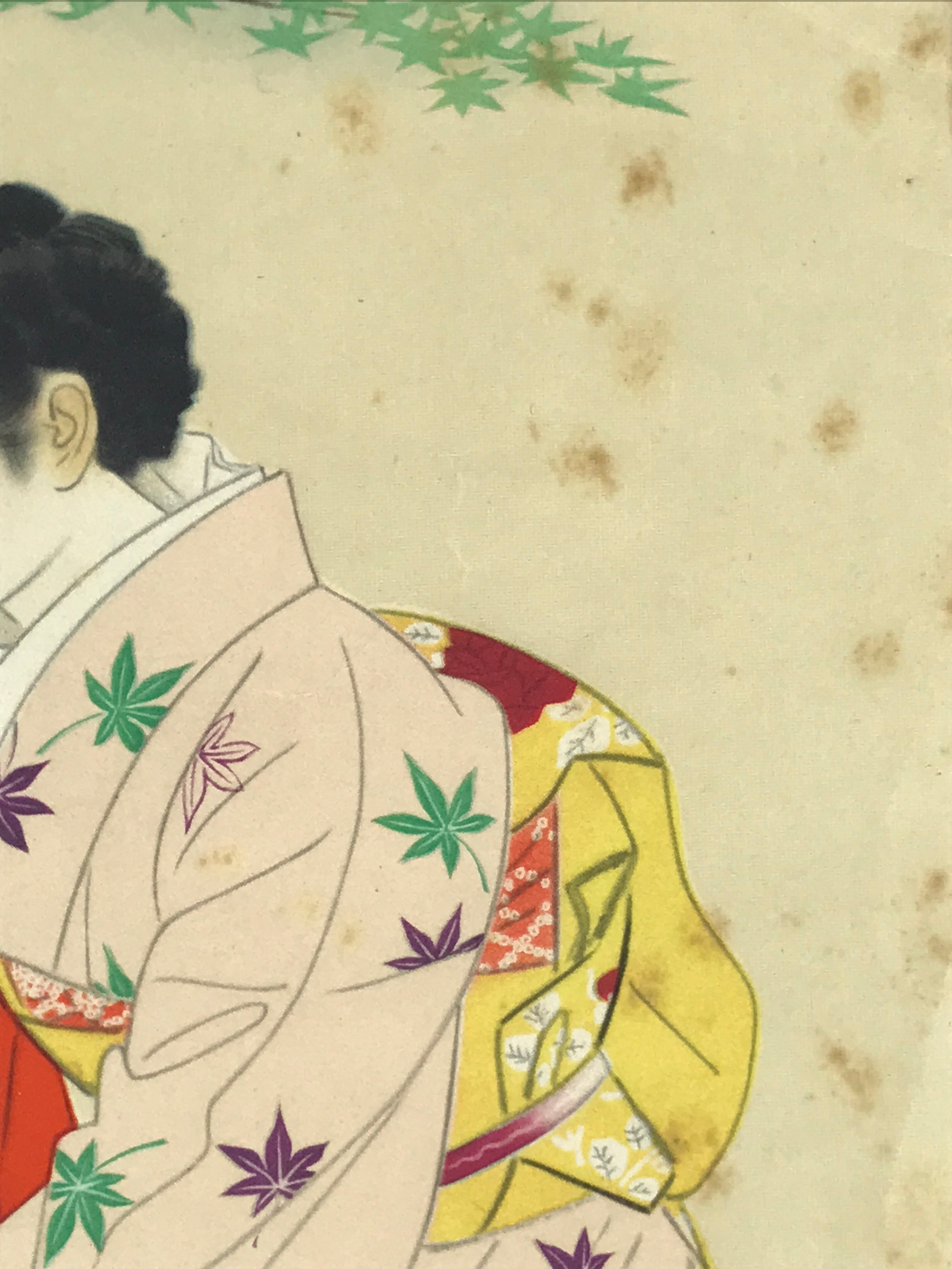 Japanese Art Print Reproduction Vtg Kimono Geisha Garden Fountain Momiji P346