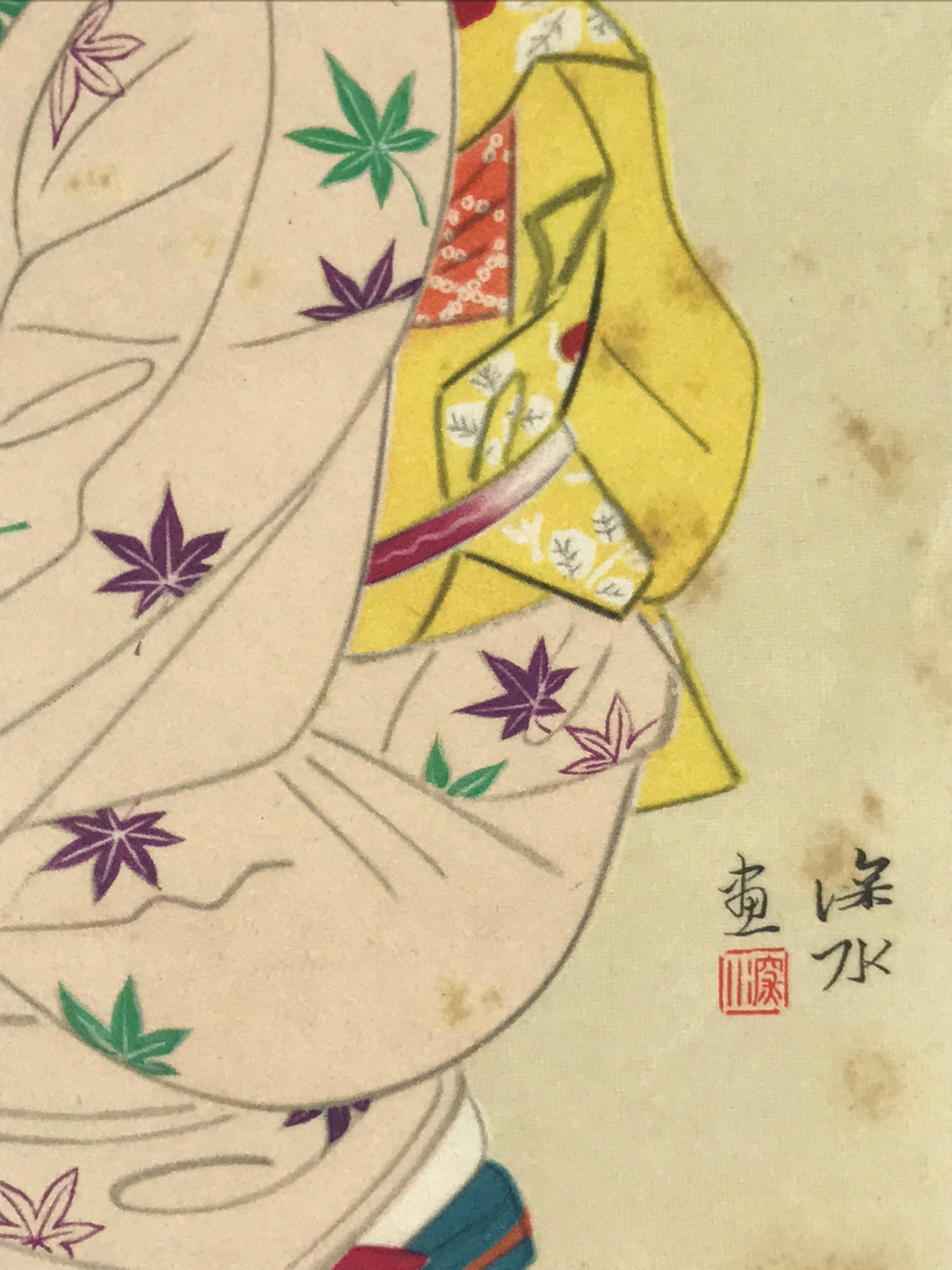 Japanese Art Print Reproduction Vtg Kimono Geisha Garden Fountain Momiji P346
