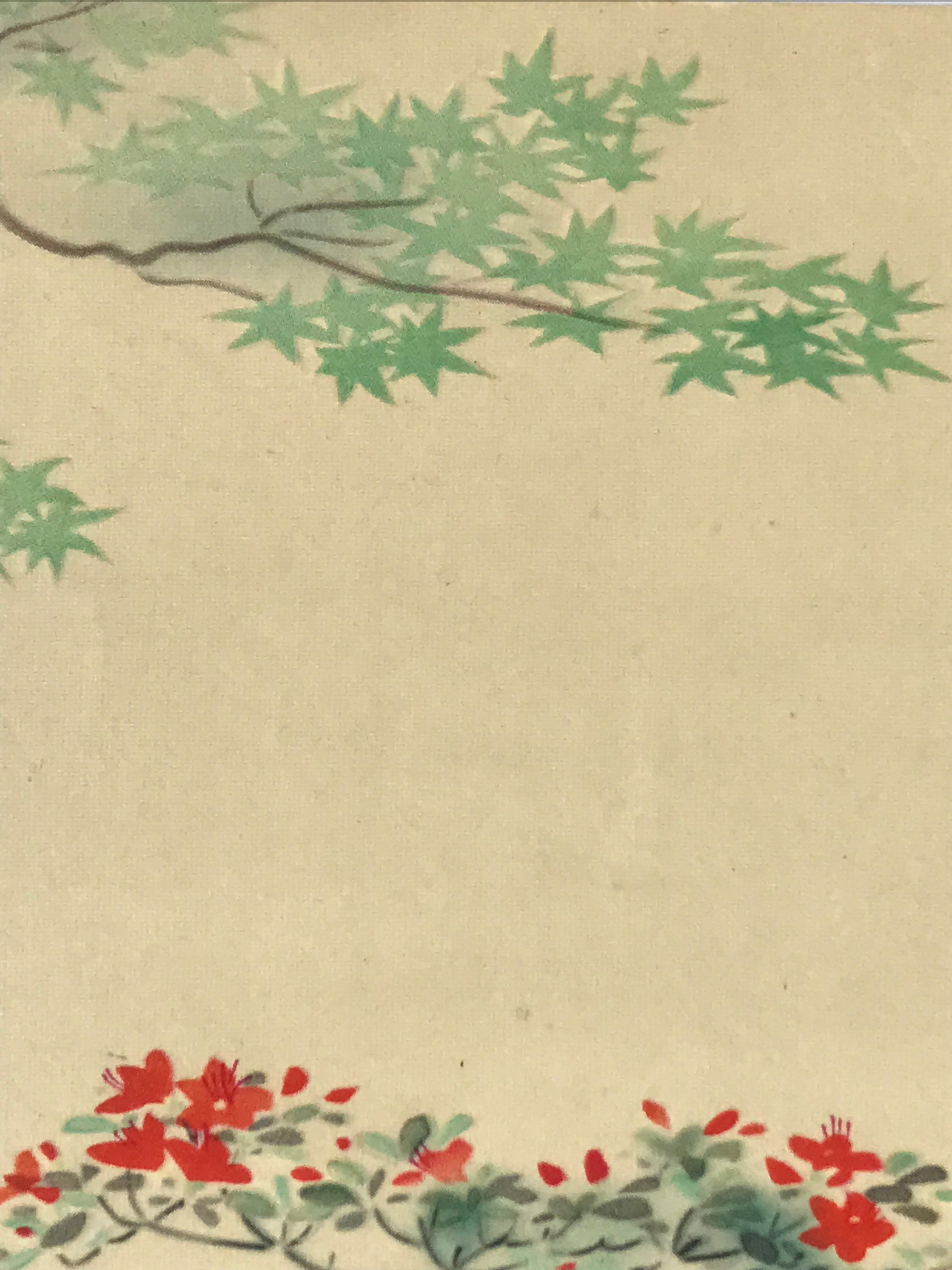 Japanese Art Print Reproduction Vtg Kimono Geisha Garden Fountain Momiji P346