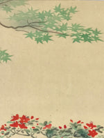Japanese Art Print Reproduction Vtg Kimono Geisha Garden Fountain Momiji P346