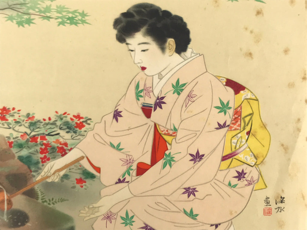 Japanese Art Print Reproduction Vtg Kimono Geisha Garden Fountain Momiji P346