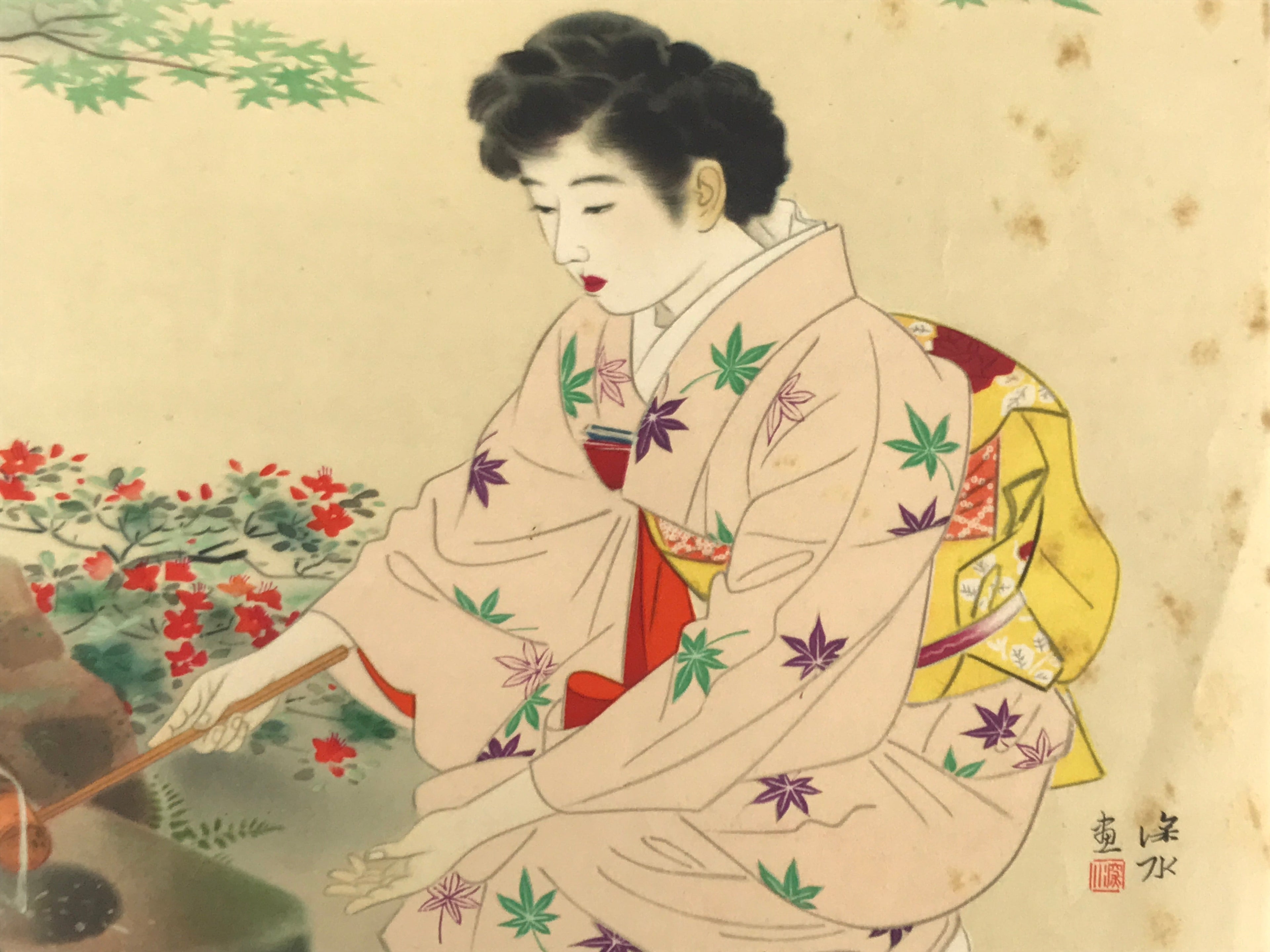 Japanese Art Print Reproduction Vtg Kimono Geisha Garden Fountain Momiji P346
