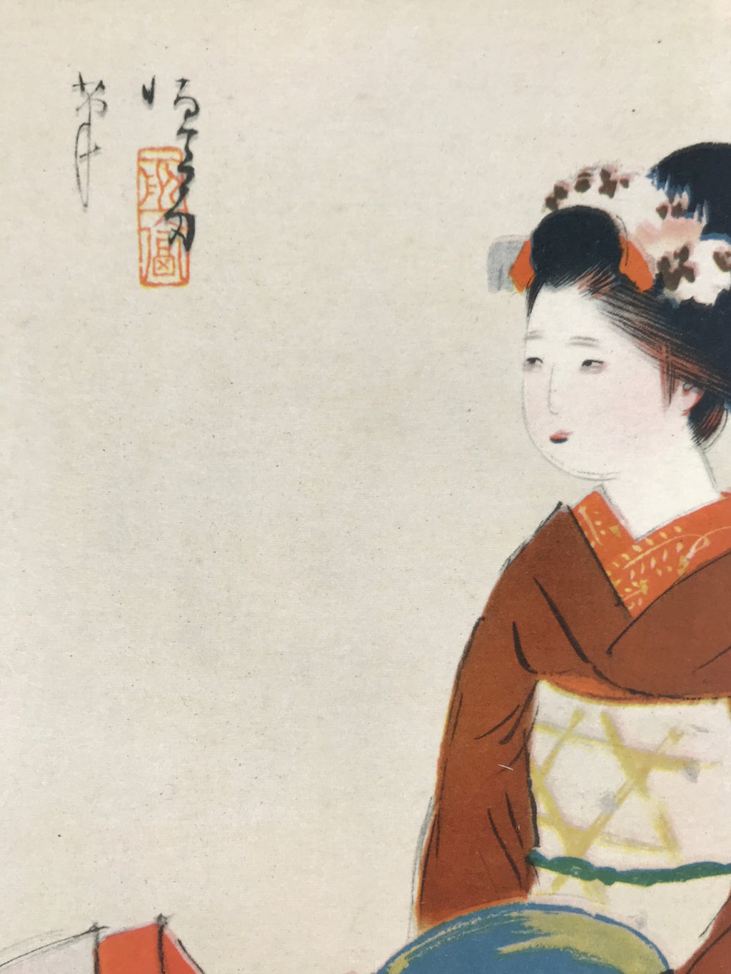Japanese Art Print Reproduction Vtg Kitano Tsunetomi Maiko Geisha Kimono P347