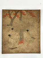 Japanese Art Print Reproduction Vtg Takatori Wakanari Men Laughing Campfire P359