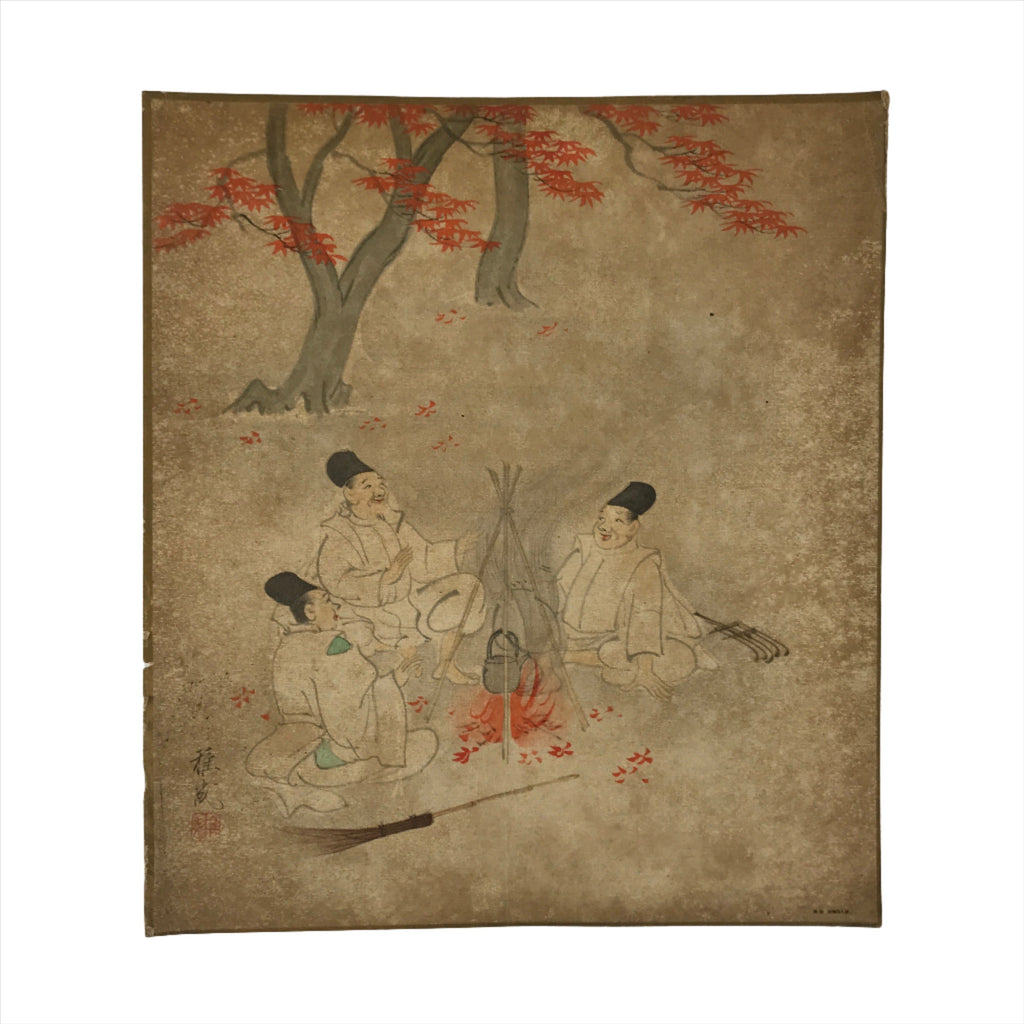 Japanese Art Print Reproduction Vtg Takatori Wakanari Men Laughing Campfire P359