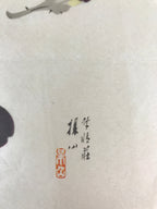 Japanese Art Print Reproduction Vtg Three Eggplants Painting Paper P369
