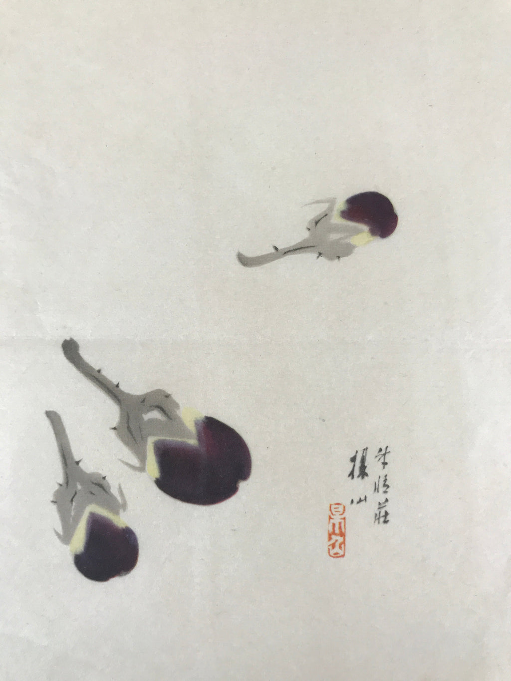 Japanese Art Print Reproduction Vtg Three Eggplants Painting Paper P369