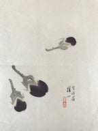 Japanese Art Print Reproduction Vtg Three Eggplants Painting Paper P369