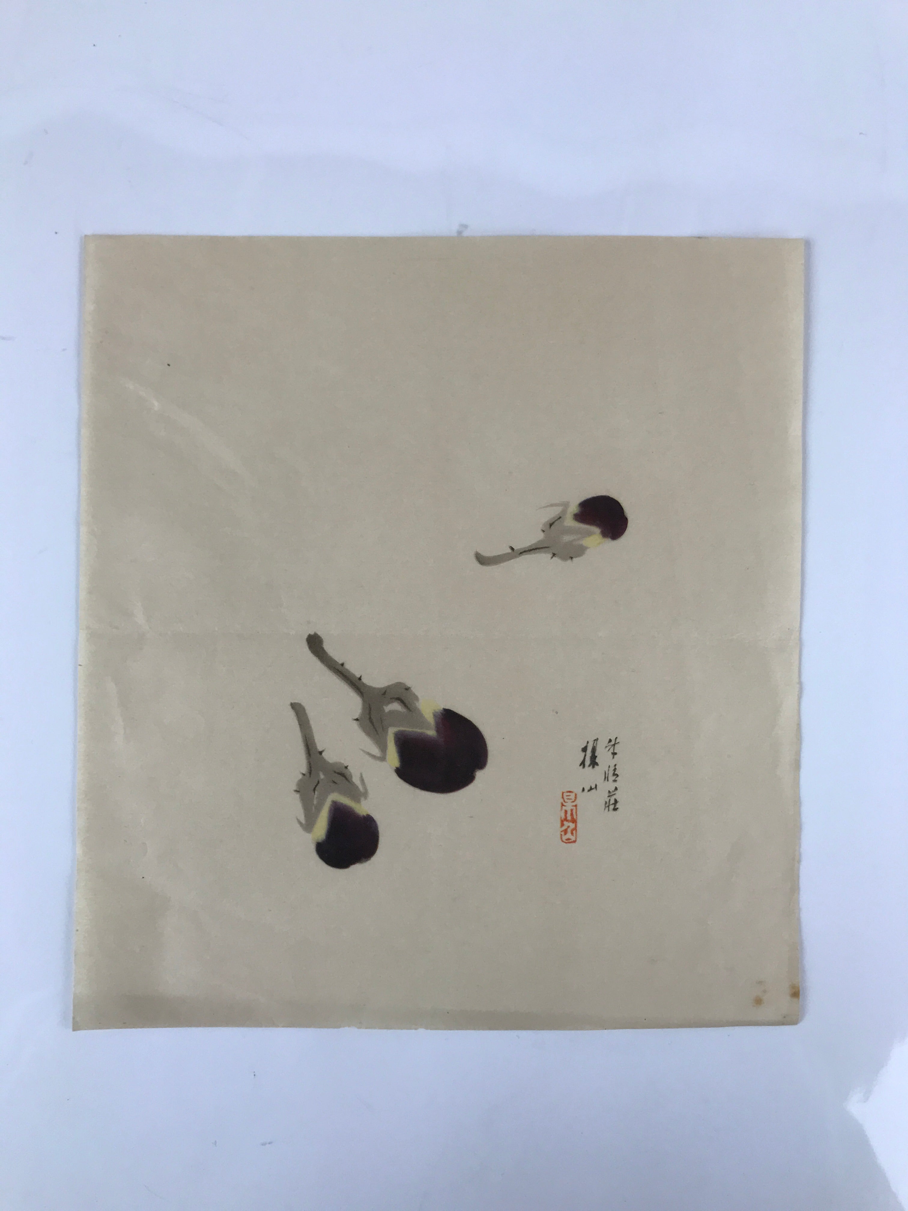 Japanese Art Print Reproduction Vtg Three Eggplants Painting Paper P369