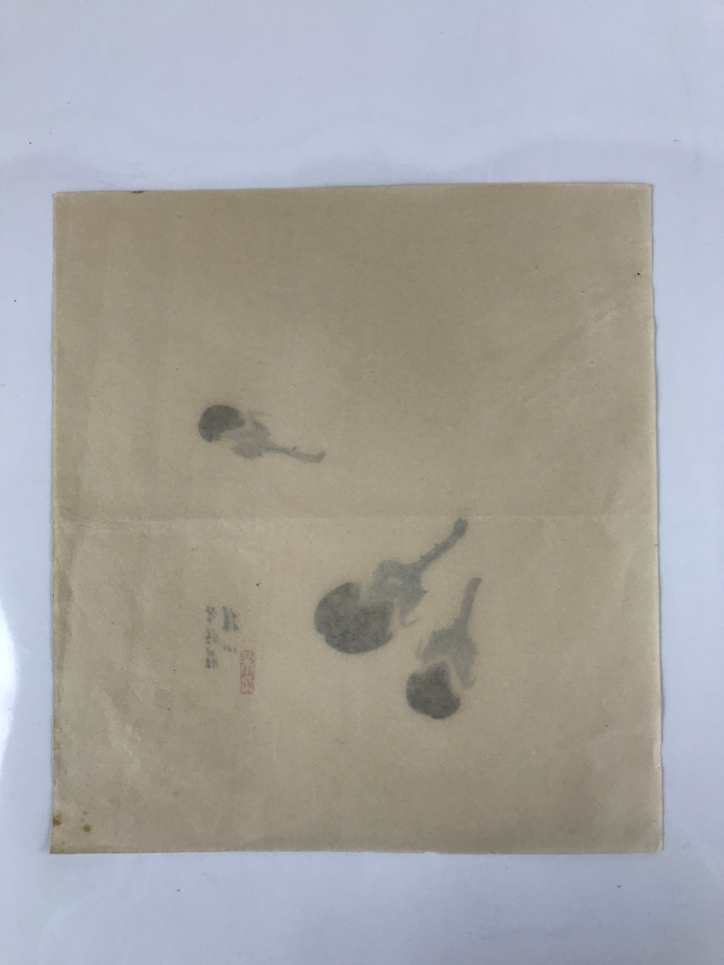 Japanese Art Print Reproduction Vtg Three Eggplants Painting Paper P369