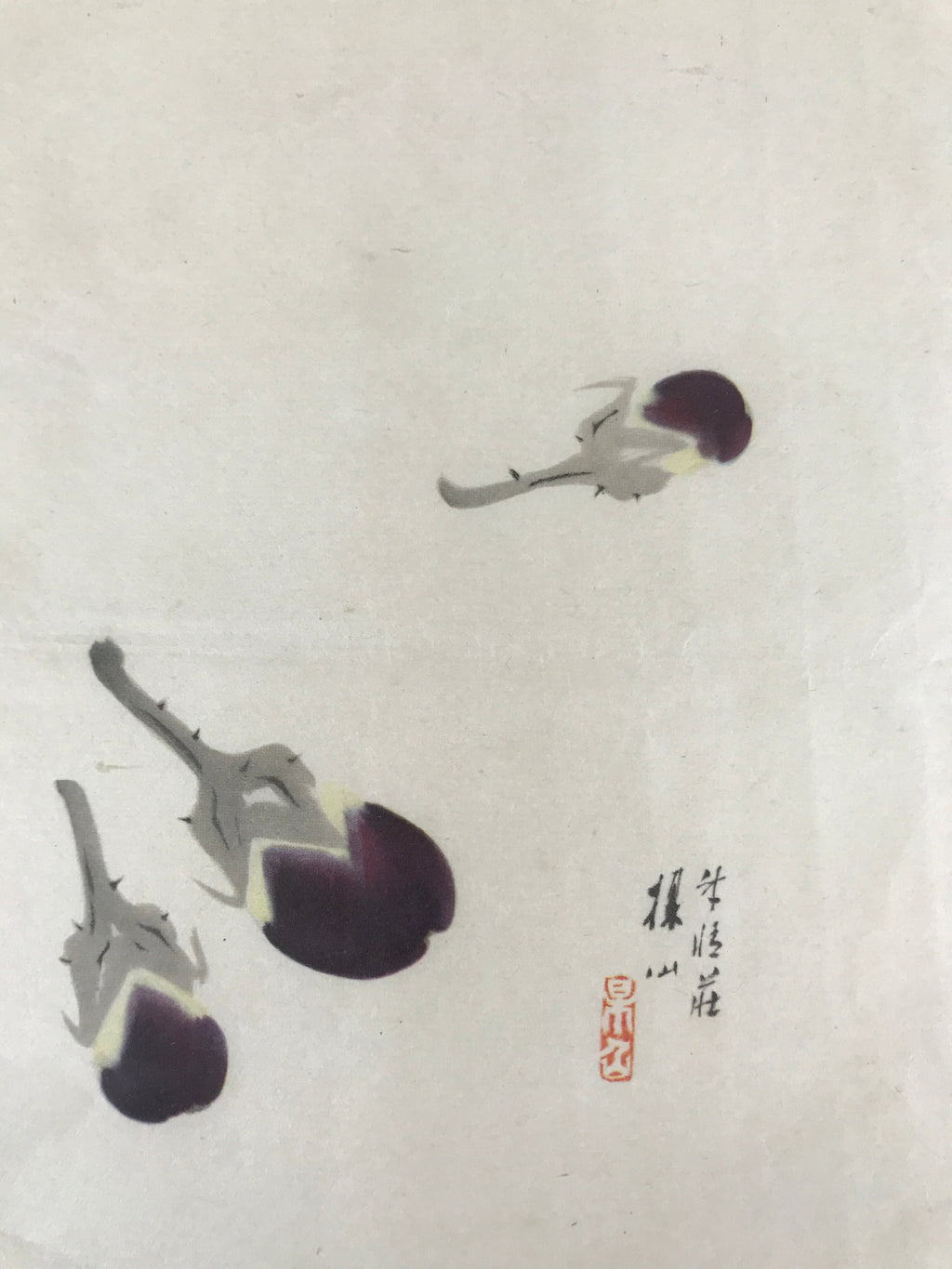 Japanese Art Print Reproduction Vtg Three Eggplants Painting Paper P370