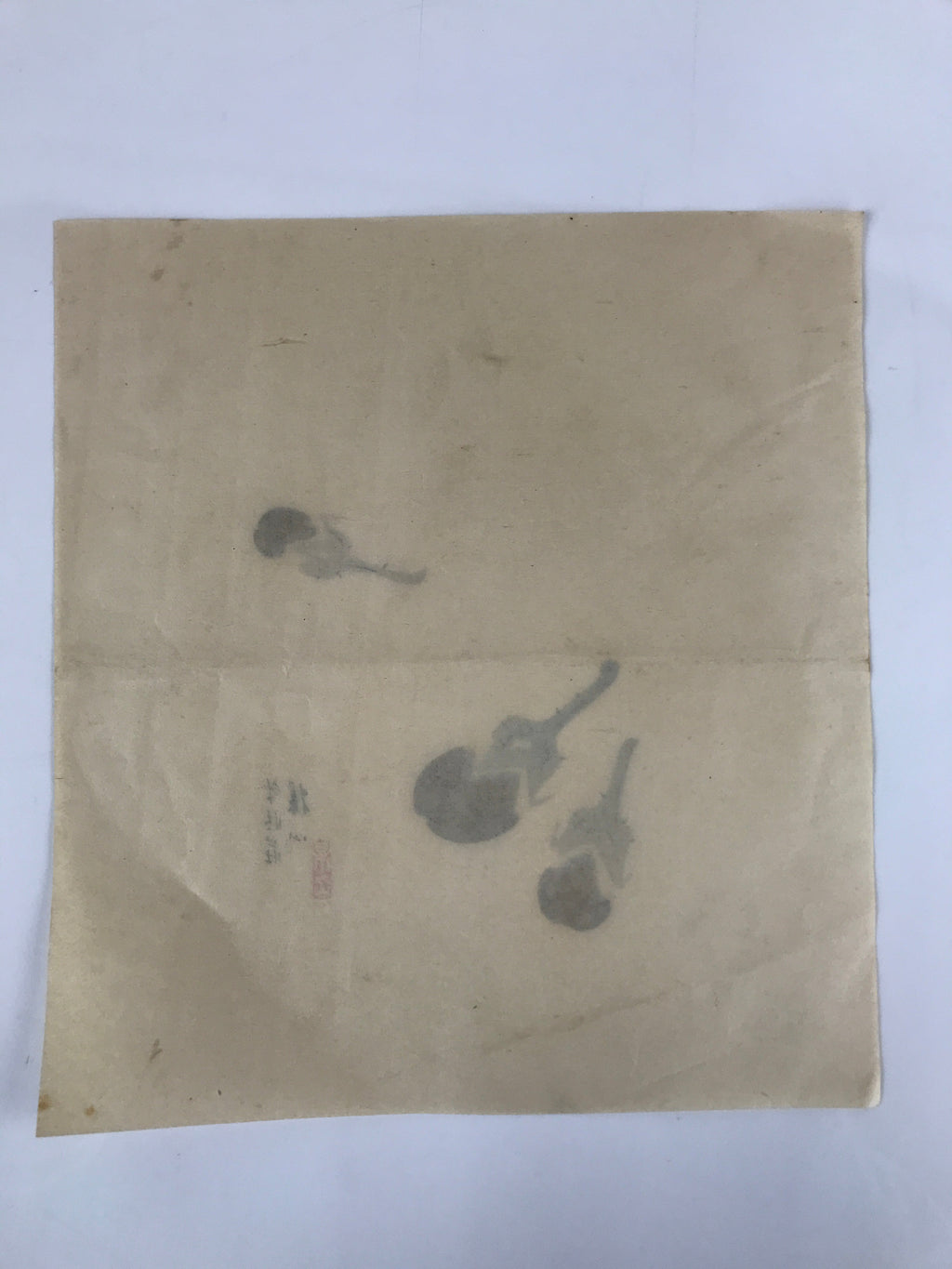 Japanese Art Print Reproduction Vtg Three Eggplants Painting Paper P370