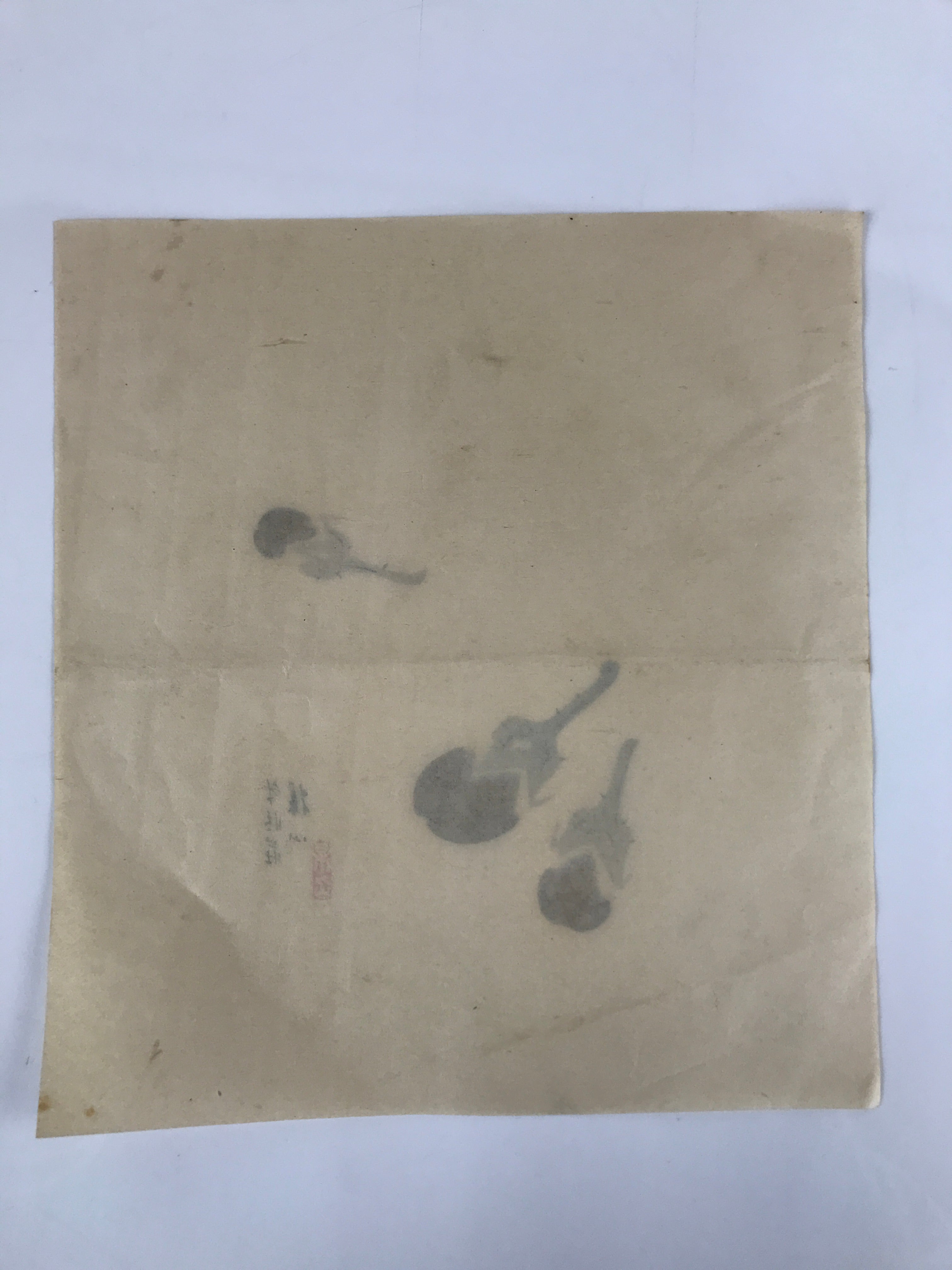 Japanese Art Print Reproduction Vtg Three Eggplants Painting Paper P370