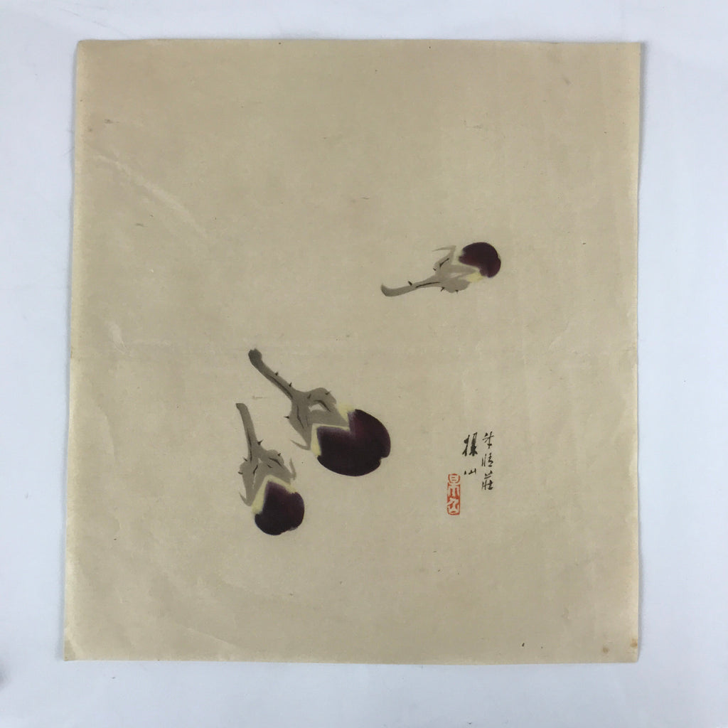 Japanese Art Print Reproduction Vtg Three Eggplants Painting Paper P370