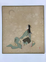 Japanese Art Print Reproduction Vtg Uemura Shoen Yuzuki Woman Watching Moon P355