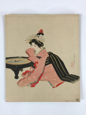 Japanese Art Print Reproduction Vtg Yamakawa Shuho Kamuro Geisha Kimono P351