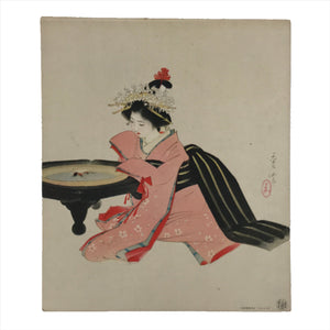 Japanese Art Print Reproduction Vtg Yamakawa Shuho Kamuro Geisha Kimono P351