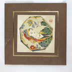 Japanese Art Reproduction Board Vtg Takuo Kato Persian Princess Flower JK792