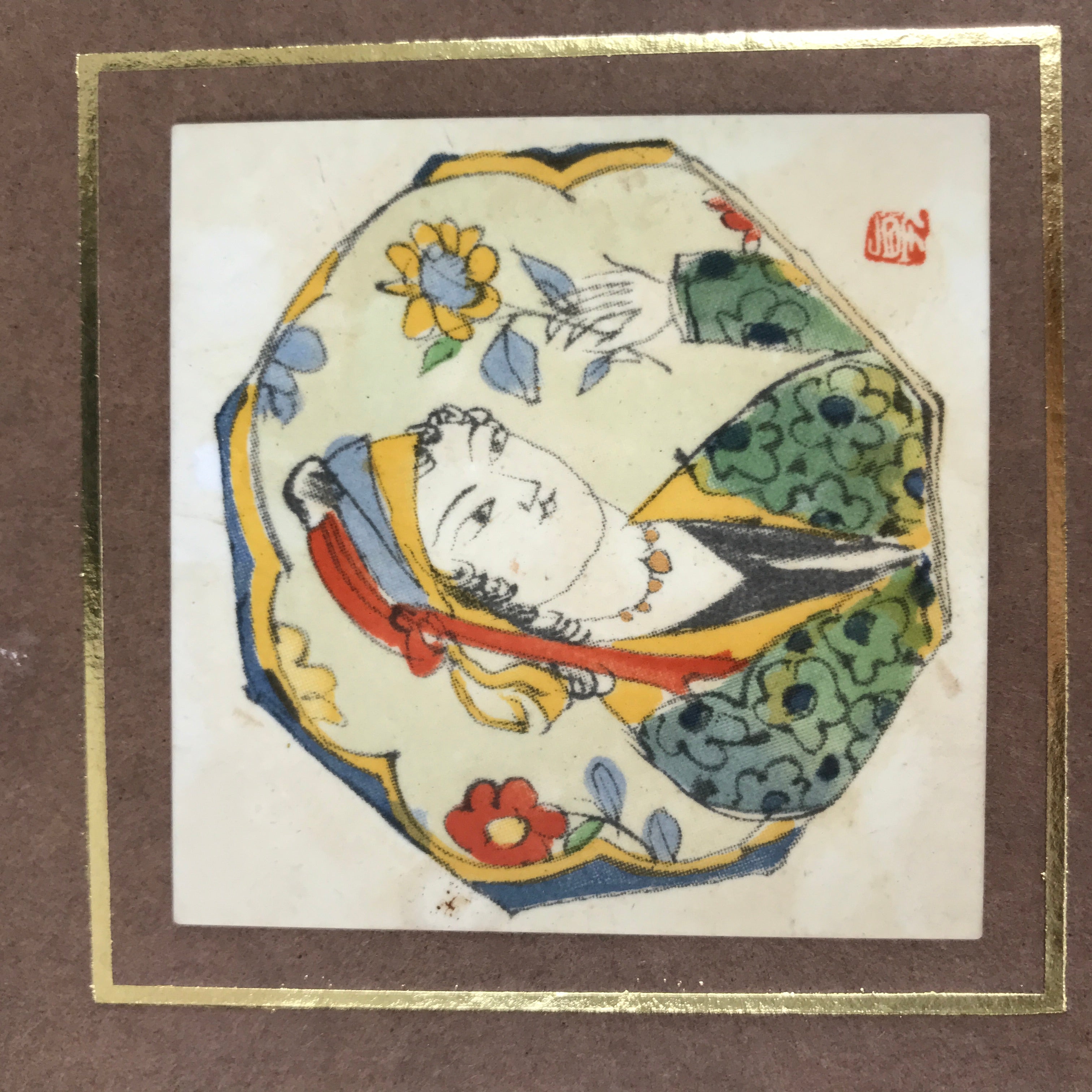 Japanese Art Reproduction Board Vtg Takuo Kato Persian Princess Flower JK792