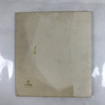 Japanese Art Reproduction Collection Vtg Kawai Gyokudo Nihonga HN25