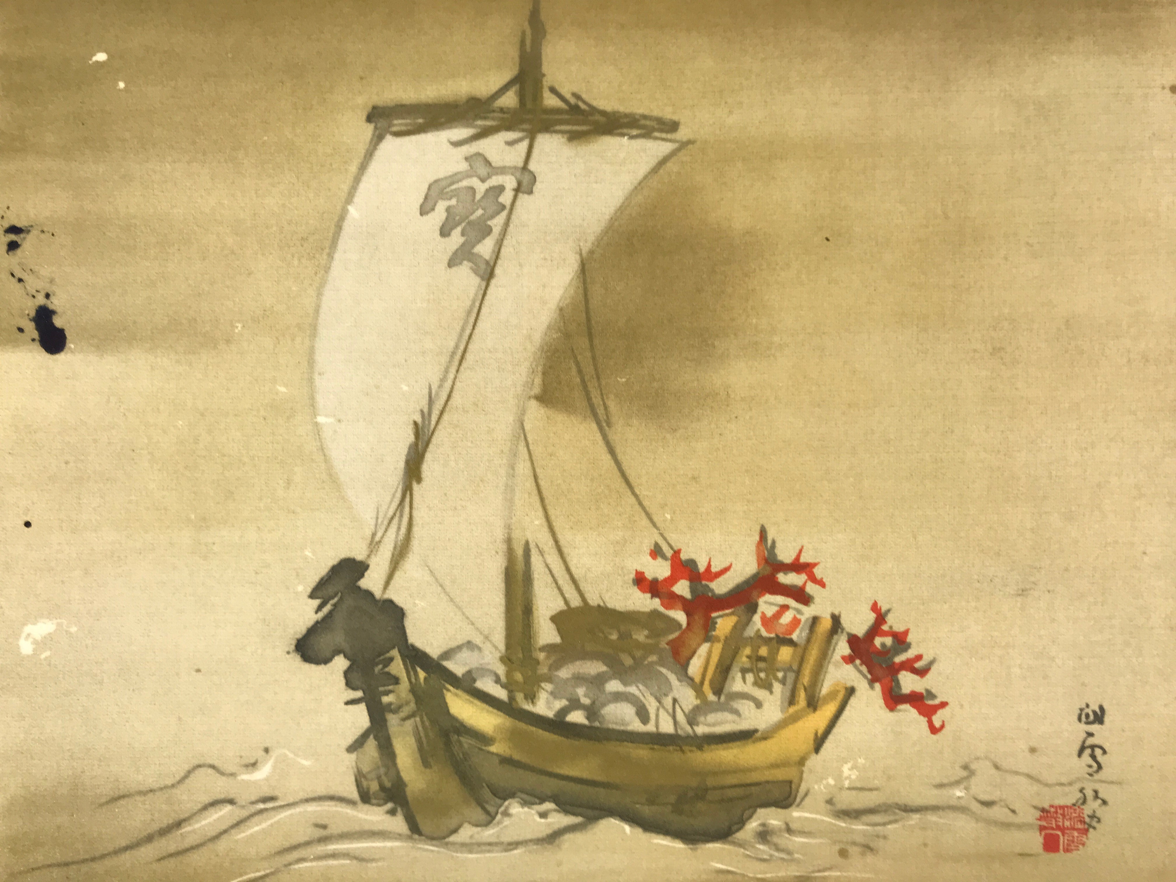 Japanese Art Reproduction Hashimoto Kansetsu Takarabune Treasure Ship ...