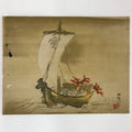 Japanese Art Reproduction Hashimoto Kansetsu Takarabune Treasure Ship A648