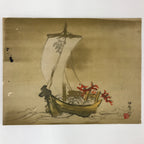 Japanese Art Reproduction Hashimoto Kansetsu Takarabune Treasure Ship A648