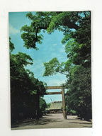Japanese Atsuta Jingu Shinto Shrine Postcard Set Vtg Souvenir Paper Color P424