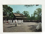 Japanese Atsuta Jingu Shinto Shrine Postcard Set Vtg Souvenir Paper Color P424