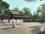 Japanese Atsuta Jingu Shinto Shrine Postcard Set Vtg Souvenir Paper Color P424