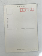 Japanese Atsuta Jingu Shinto Shrine Postcard Set Vtg Souvenir Paper Color P424